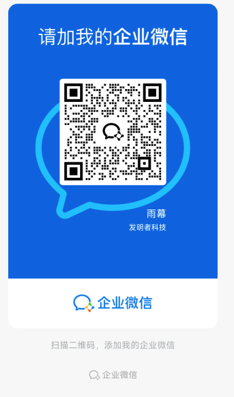 优宽量化合作单位国泰君安开户